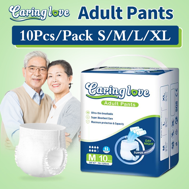 พร้อมส่ง！！Caring love ผ้าอ้อมผู้ใหญ่ 10/30ชิ้น ใช้ได้ทั้งชายหญิง S/M/L/XL ซึมซับเร็ว รุ่นบางเบาระบายอากาศดี คุณภาพสูง