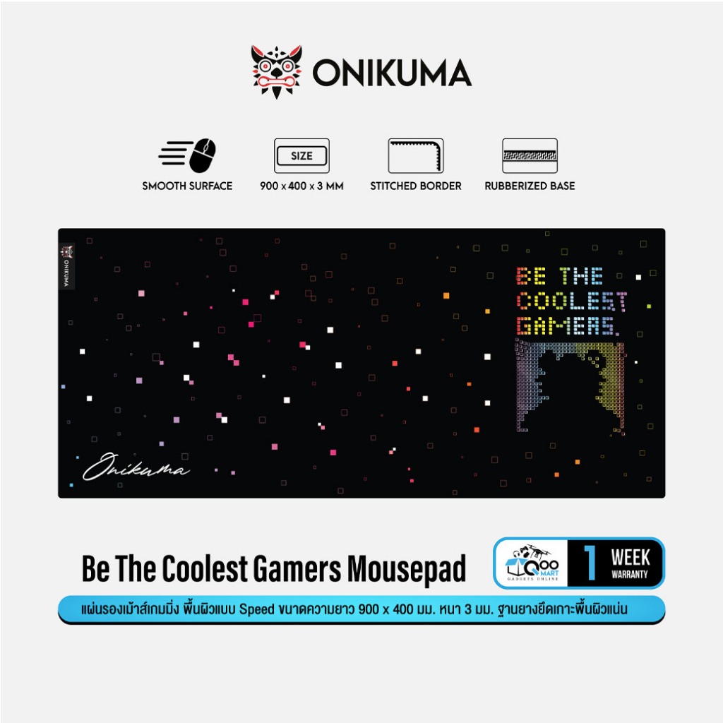ONIKUMA MP008 Be The Coolest Gamers Mousepad แผ่นรองเม้าส์เกมมิ่้ง ผิว Control ขนาดใหญ่ #Qoomart