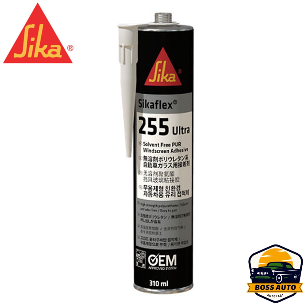 กาวซิลิโคน ซิก้า SIKA SikaFlex Ultra -255 ติดกระจกรถยนต์ หลอดแข็ง 310มล