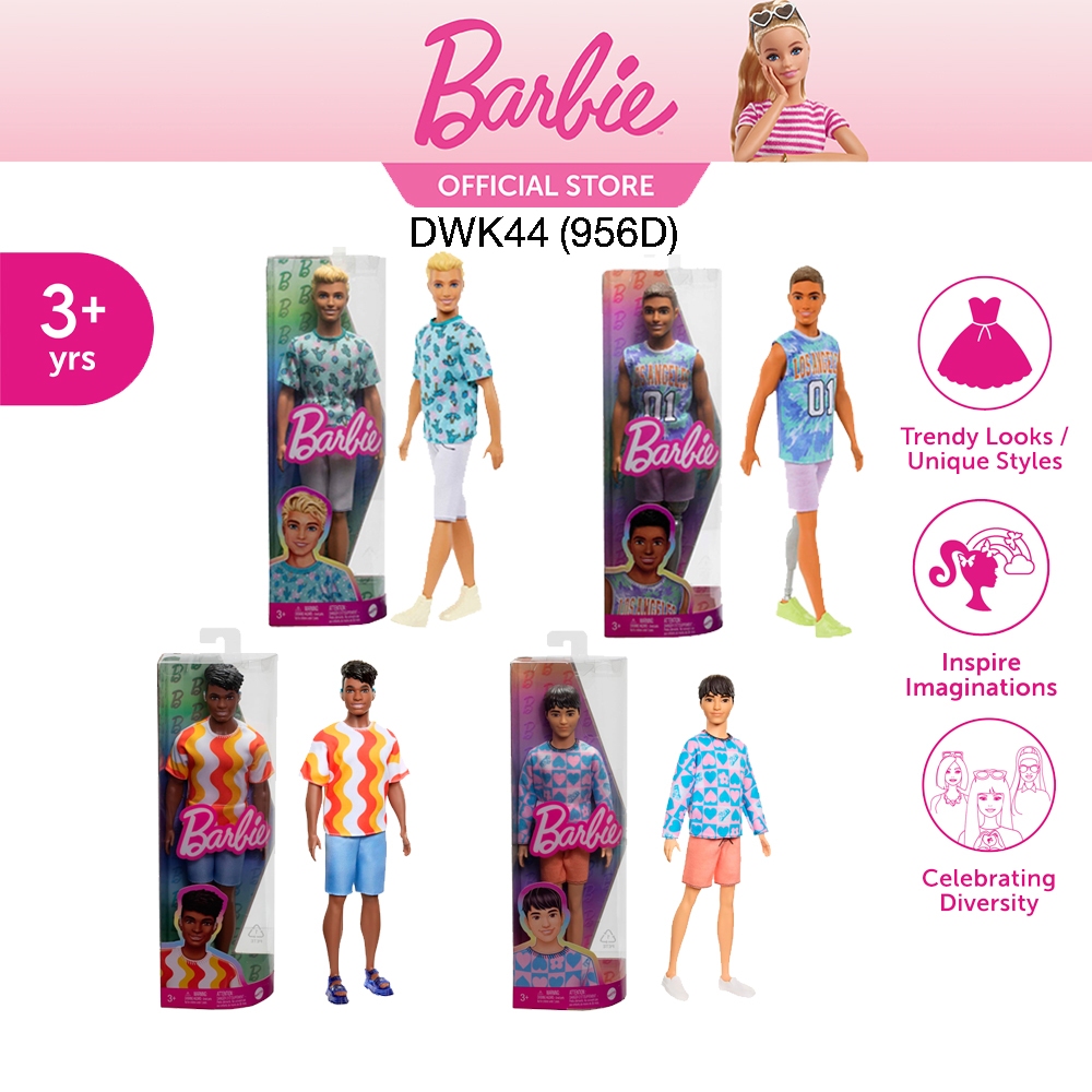 Barbie Ken Fashionistas Dolls Assortment บาร์บี้ ตุ๊กตาเคนแฟชั่นนิสต้า DWK44 965D