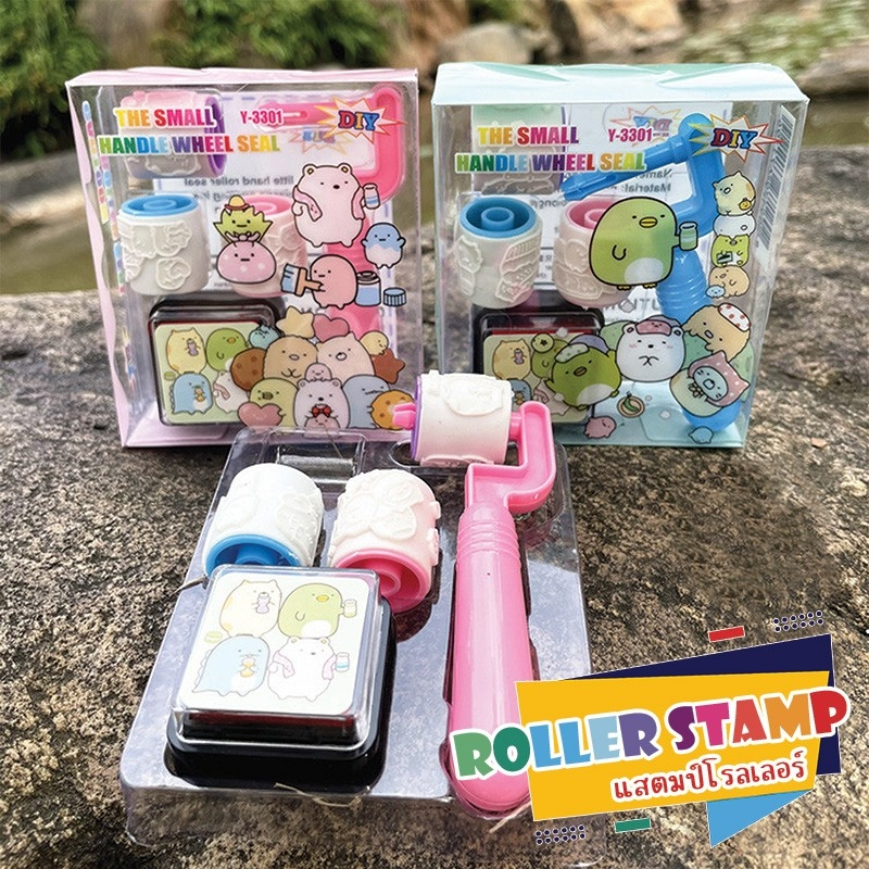 แสตมป์ตรายาง ลายการ์ตูนกราฟฟิติ ลูกกลิ้งสแตมป์ ตัวปั๊ม แสตมป์ตรายาง ลายการ์ตูนกราฟฟิติ ของเล่นเด็ก แสตมป์หมึก ลายการ์ตูน