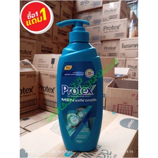 โพรเทคส์ ครีมอาบน้ำขวดปั๊ม ขนาด 450 มล. ซื้อ 1 แถม 1