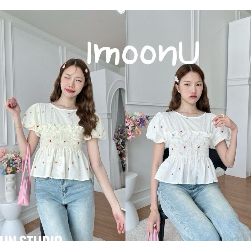 เสื้อแขนบอลลูน ผ้าปักคอตตอน สม็อกตัว