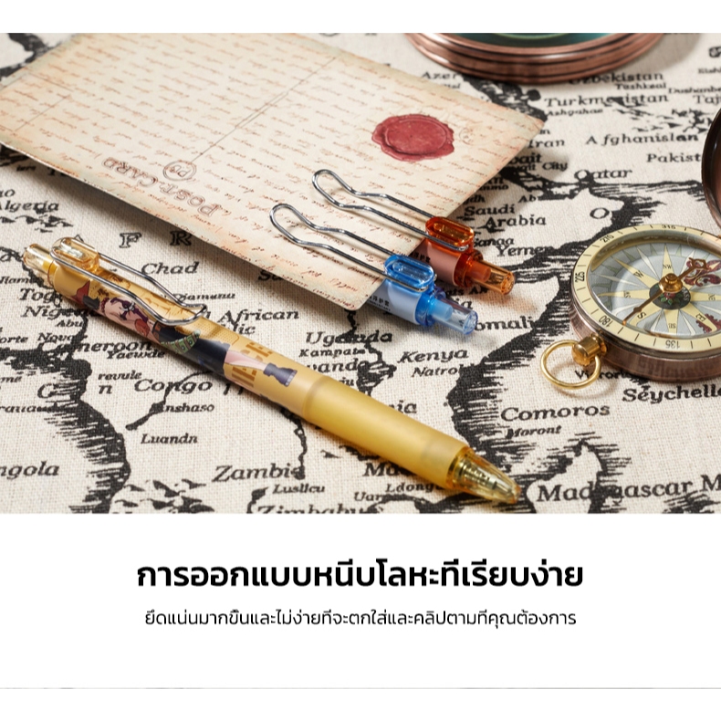 M&G QBP888A1 ปากกาลูกลื่น ONE PIECE 0.38 มม หมึกสีน้ำเงิน ปากกาเจล กดปากกาลูกลื่น ลวดลายการ์ตูน - รูปที่ 6