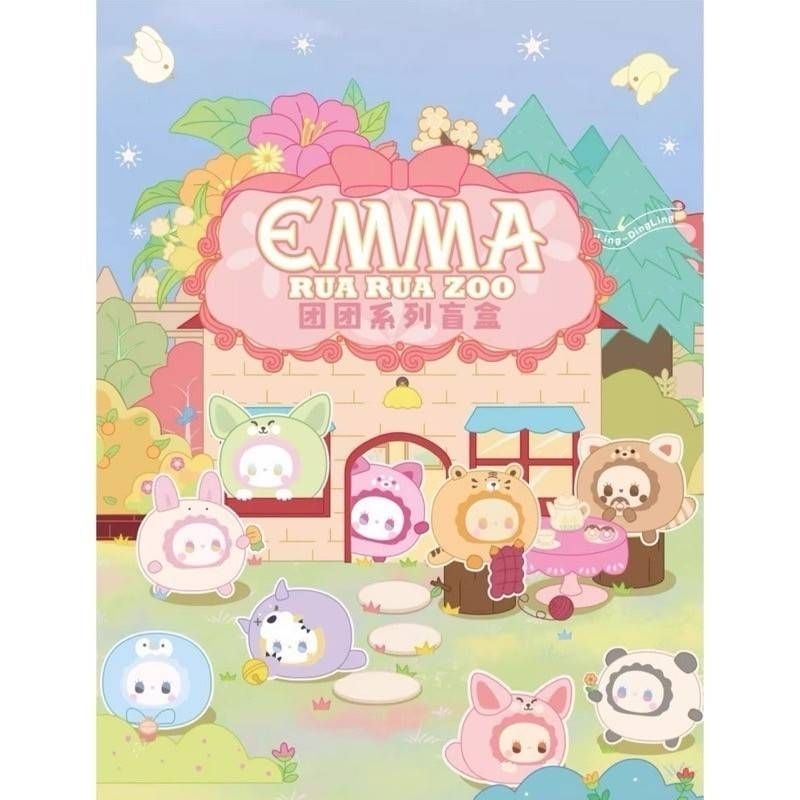 เช็คตัว📌 EMMA rua rua zoo พวงกุญแจ