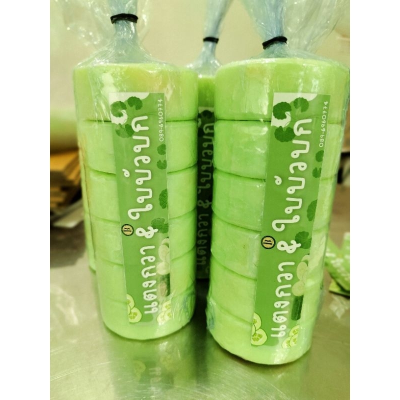 แพ็ค6ก้อน แพ้คัน PM2.5 สิว กลิ่นตัว สบู่แตงกวาใบบัวบก ก้อนใหญ่ 140 กรัม   ฟองเยอะ กลิ่นหอม ละลายช้า