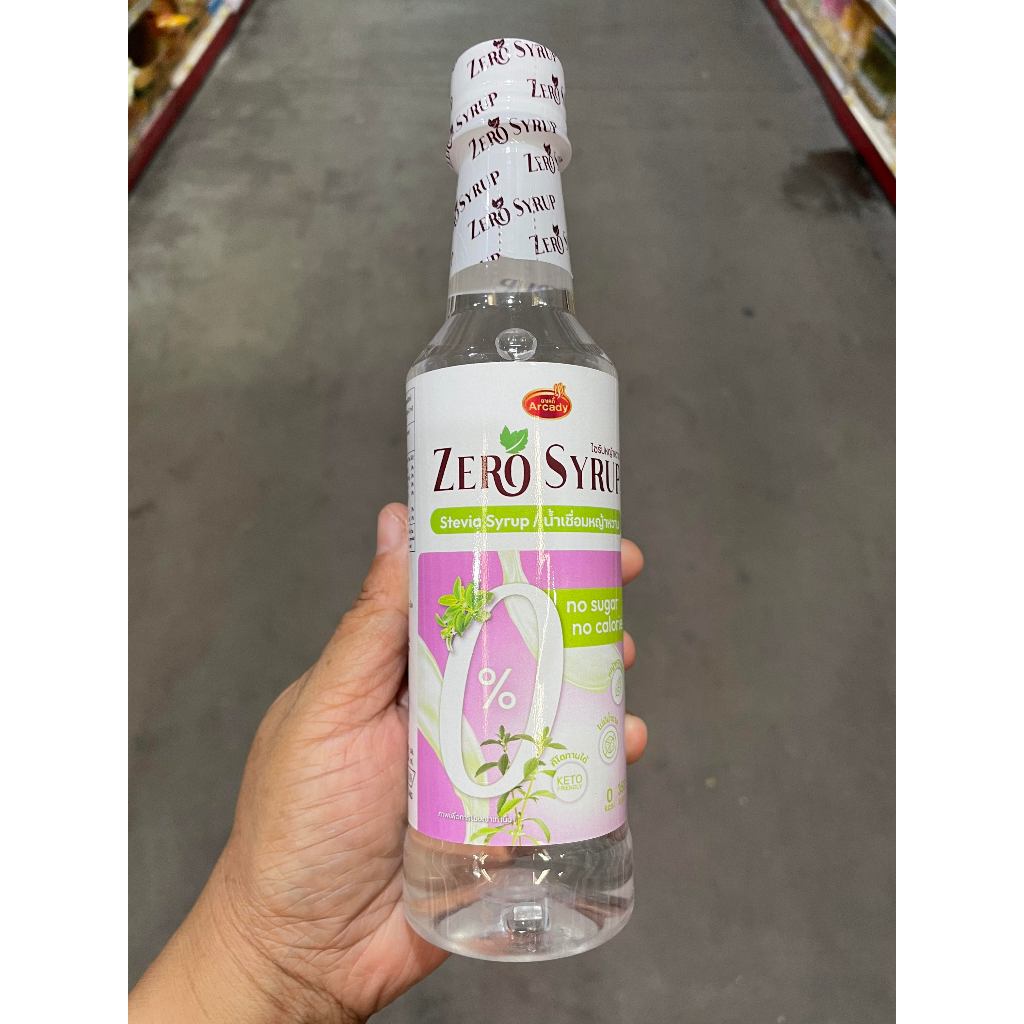 อาเคดี้ ซีโร่ไซรัป หญ้าหวาน ขนาด 350 มล.