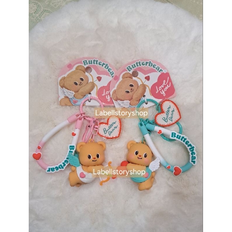 (พร้อมส่ง) พวงกุญแจหมีเนย butterbear 🧸✨️