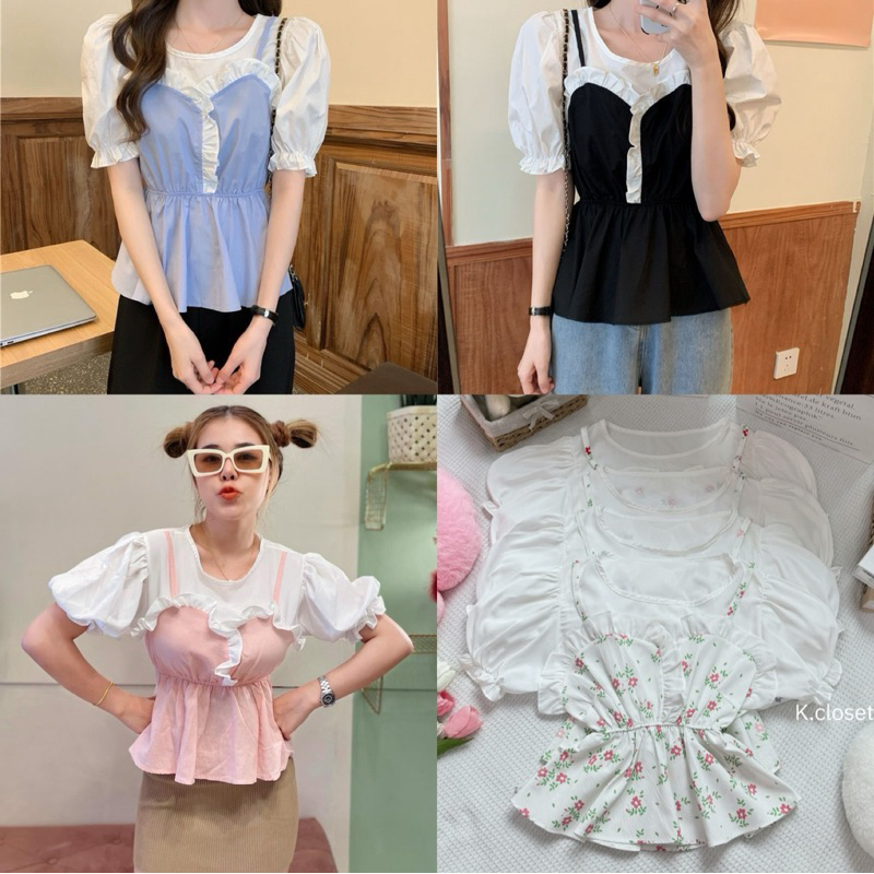เสื้อสม็อคตัดขอบทูโทน ม้าลาย/ลายดอก ส่งจากไทย ส่งไว