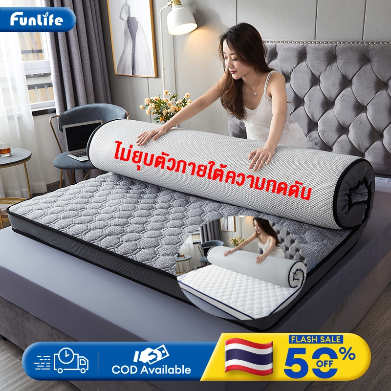 FLM ที่นอน ที่นอนยางพารา  3ฟุต 3.5ฟุต 5ฟุต 6ฟุต แก้ปวดหลัง ที่นอนเพื่อสุขภาพ ที่นอนยางพาราแท้ 100%
