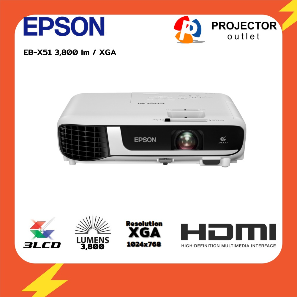 Epson Projector รุ่น EB-X51 (3,800lm/ XGA)