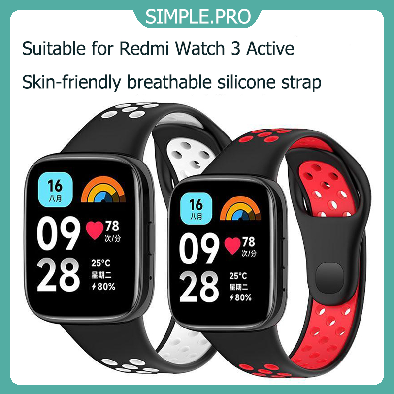 เหมาะสำหรับ Xiaomi Redmi Watch 3 Active สายรัดซิลิโคนสายรัดระบายอากาศสองสี