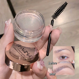 W-12🌟SHAQINUO แว๊กซ์ เจลปัดขนคิ้ว 4D ล็อกขนคิ้ว คิ้วตั้งฟู แ…