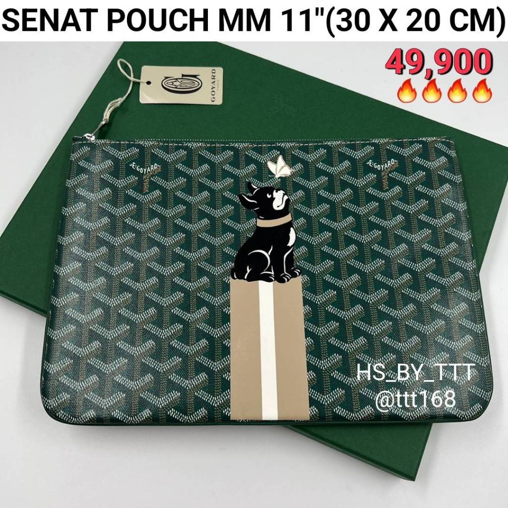 Goyard Senat Pouch MM 11" Limited Screen ของแท้