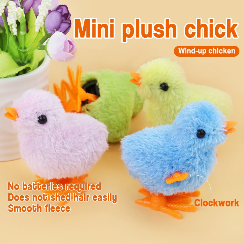 ของเล่นเด็ก ลูกเจี๊ยบไขลาน ลูกไก่ไขลาน ลูกไก่เดินได้ ตุ๊กตาสัตว์เลี้ยง ของเล่นไขลาน คละสี