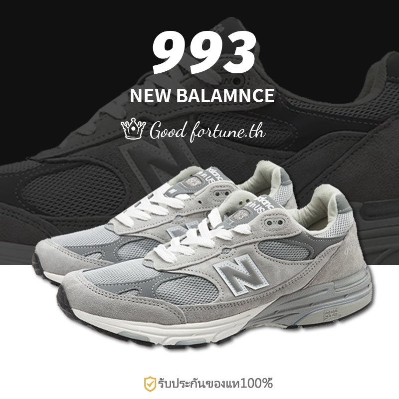 ⚡จัดส่งที่รวดเร็ว⚡ New Balance 993 Silver NB 993 WR993GL SNEAKERS พร้อมส่ง ของแท้100%