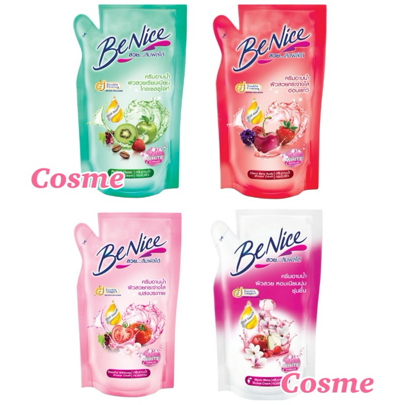 BENICE บีไนซ์ ครีมอาบน้ำ 400 มล.