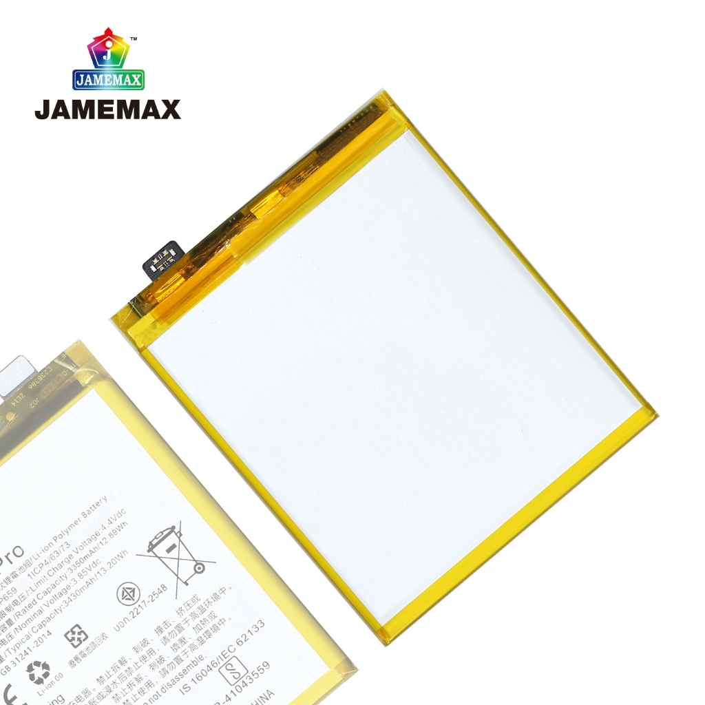 แบตเตอรี่ JAMEMAX รุ่น OPPO R15/R15Pro Model: BLP659 ฟรีชุดไขควง รับประกันฟรี 1 ปี - รูปที่ 4