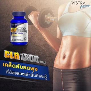VISTRA L Carnitine 500mg plus 3L L-Carnitine LCarnitine advanced saffron CLA 1100mg 1100 mg Vitamin E Sports 1200mg 1200