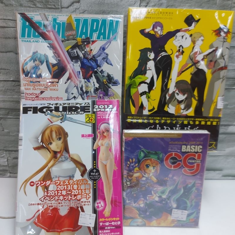 📚📚:หนังสือ:Hobby Japan w6603 ภาพมังงะญี่ปุ่น w6606 w6607 Cg painting w6610