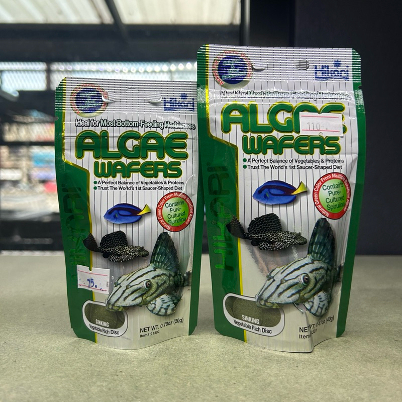 แอลจี เวเฟอร์ อาหารปลาเม็ดจมสำหรับปลาซัคเกอร์ปลาที่กินตะไคร่ ปลาปากดูด ที่กินอาหาร พื้นตู้ hikari al