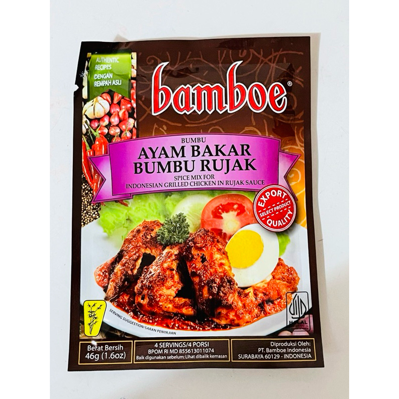 Indonesia Bumbu Bamboe Ayam Bakar Bumbu Rujak / Spice Mix for Indonesian Grilled Chicken in Rujak Sa