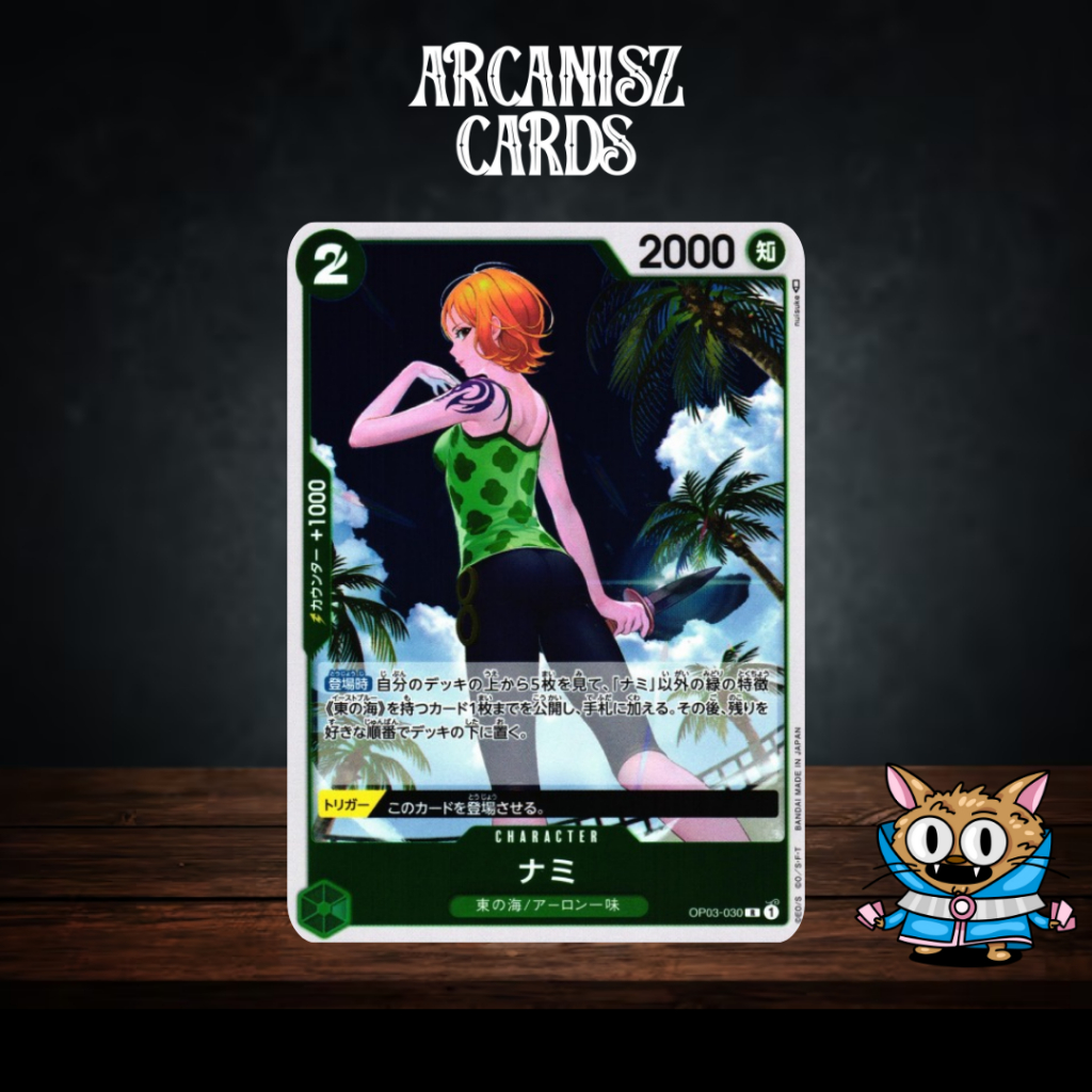 Nami การ์ดวันพีช One Piece OP03 Rare [R] OP03-030