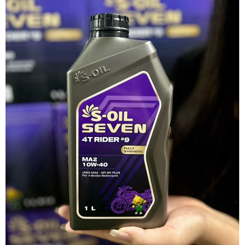น้ำมันเครื่อง S-OIL 7 4T RIDER #9 MA2 10W40 และ 10W50 สังเคราะห์ 100% ขนาด 1 ลิตร