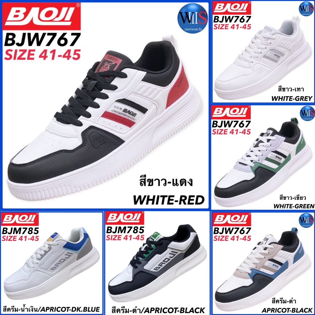 BAOJI รองเท้าสนีกเกอร์ รุ่น BJM767 // BJM785