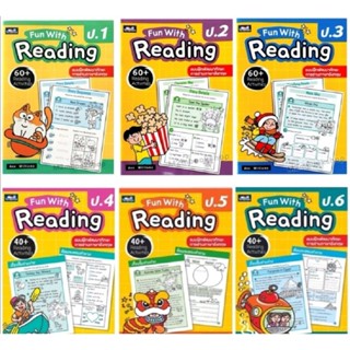 ชุดFun With English ประถมศึกษา​ปี​ที่​1​-6 Play &Learn Word …