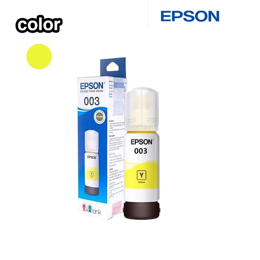 หมึกepson 003หมึกแท้ 100%Original หมึกเติม epson 4 สี BK,C,M,Y(พร้อมกล่อง)-L3110 / L3150 / L5190/L3210/L3216/L3250/L3256