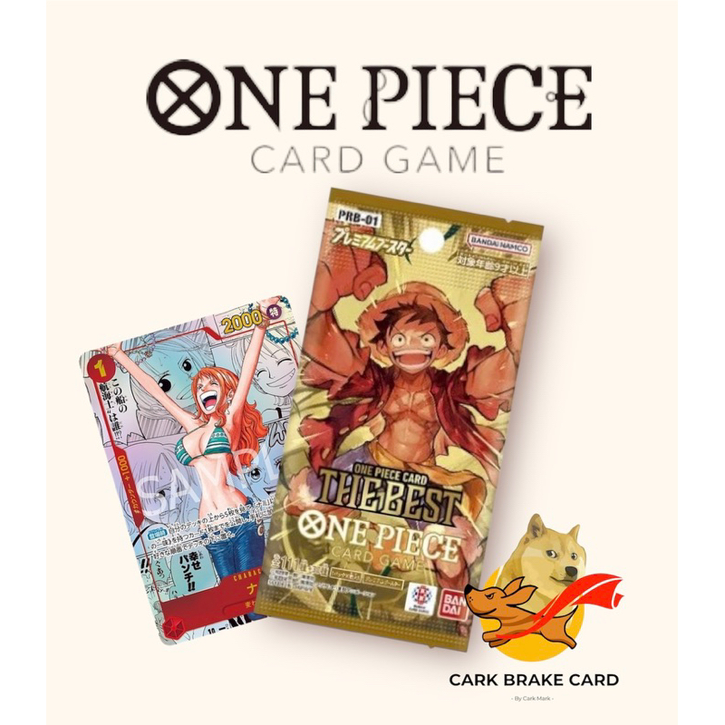 [One Piece Card Game] Booster Pack Premium Booster 01 - PRB01 - The Best - 1 ซอง วันพีซ การ์ดเกม