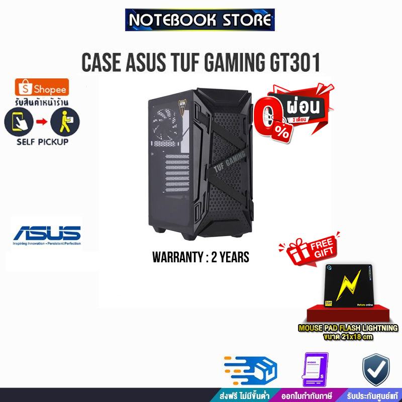 [ผ่อน0%3ด.]ASUS TUF GAMING GT301/BLACK/CASE/ประกัน2Y/BY NOTEBOOK STORE