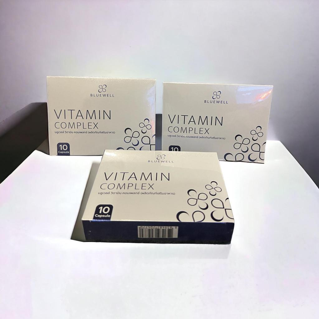 [ แบบกล่อง ] Bluewell vitamin complex 1 เเถม 2 บลูเวลล์ คอมเพล็ก