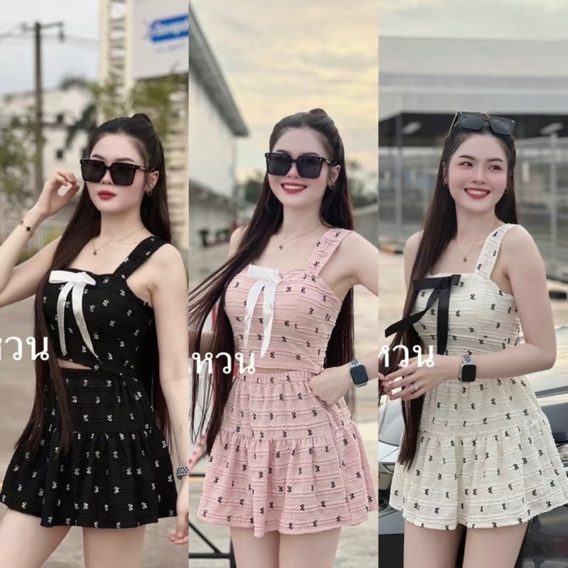 พร้อมส่ง ถูกที่สุด ชุดเซ้ตกระโปรงน้องโบว์ ชุดเซ็ตคุณหนู ผ้าลายโบว์สุดฮิต ได้ทั้งสองชิ้น
