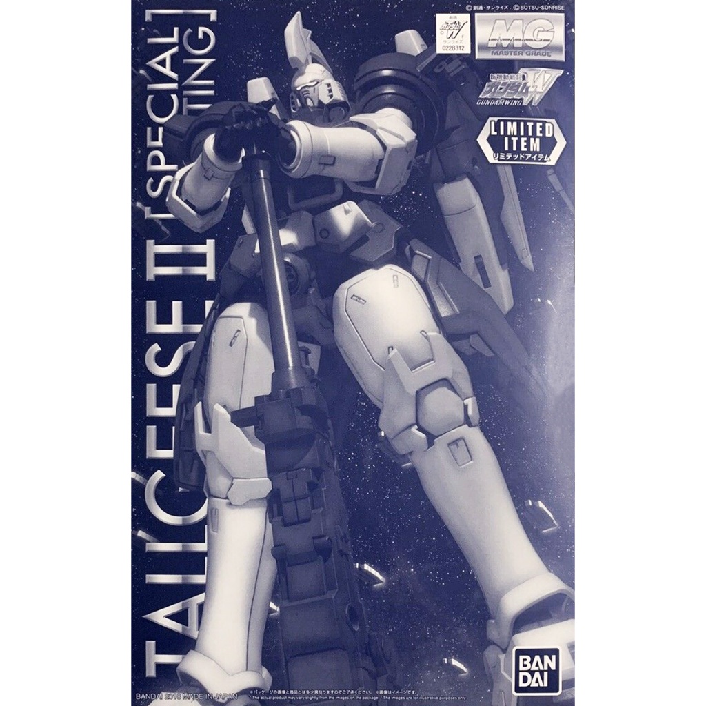 [P-bandai] MG 1/100 TALLGEESE II