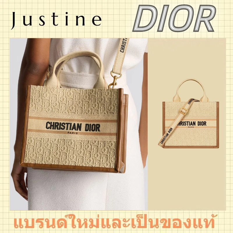 Dior Small Dior Book Tote กระเป๋าถือ/ใหม่และของแท้