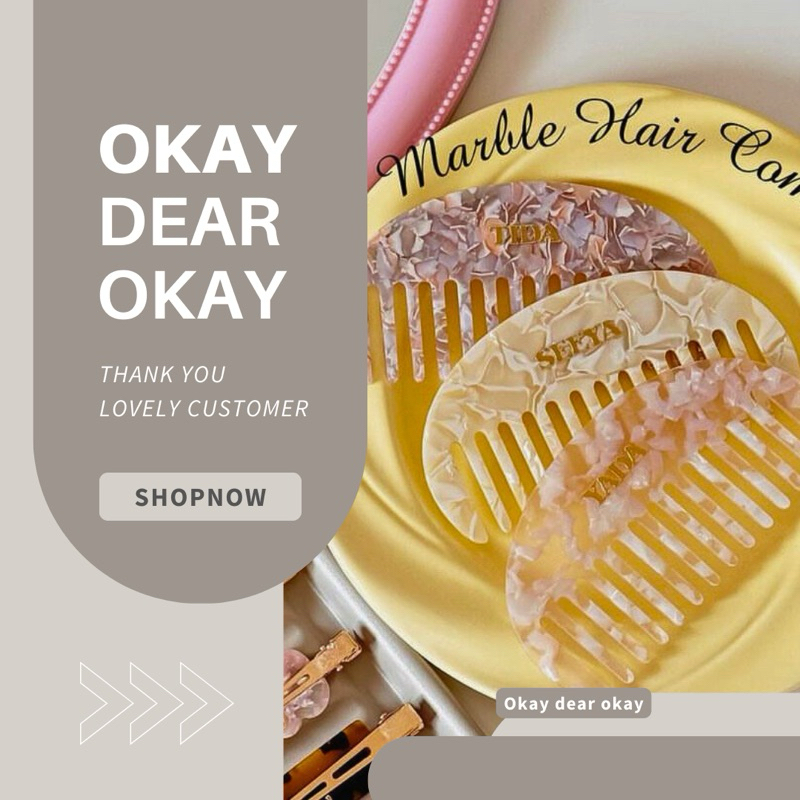 พร้อมส่ง Comb hair | หวีแฟชั่น หวีสับเกาหลี พกพาสะดวก**ติดชื่อ{ฟรี} สินค้า DIY