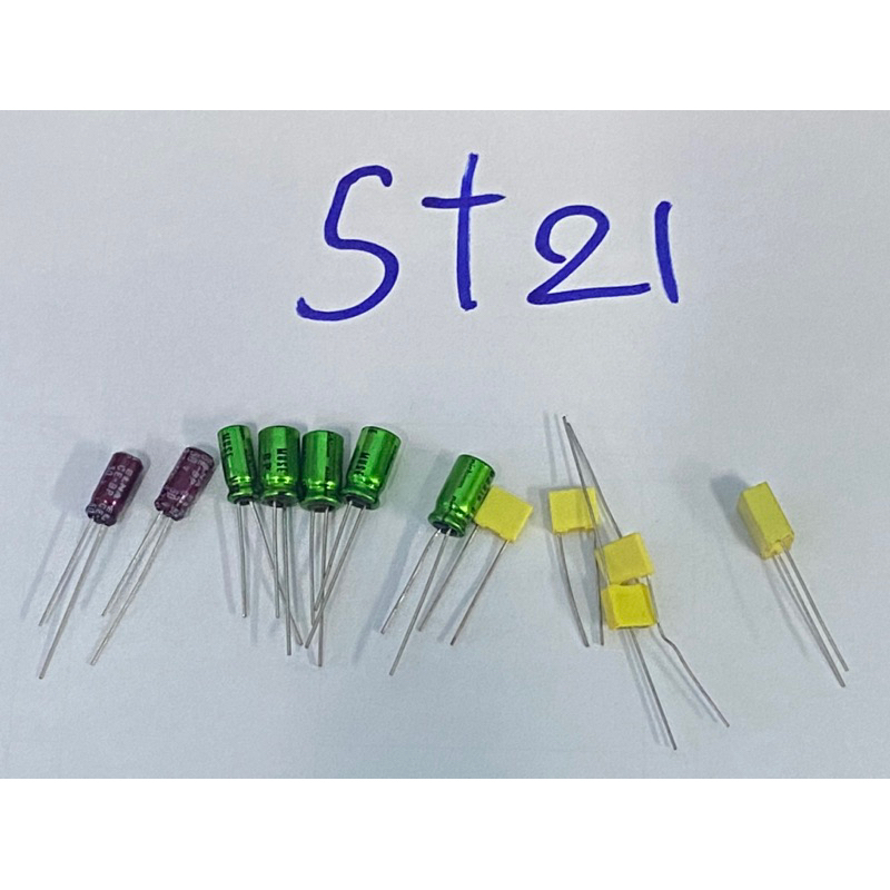 อุปกรณ์ โมแอมป์จิ๋ว ชุดคิท รุ่น St21 มีจุดตำแหน่งบอกทำตามได้เลย ชุดHi-EnD เสียงดีมาก