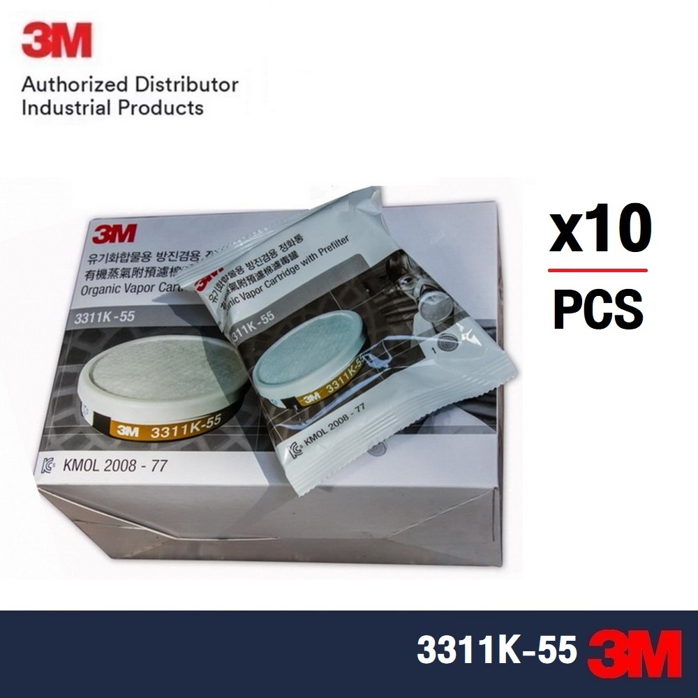 3M (10ชิ้น) ตลับกรองไอระเหย 3311K-55 ORGANIC VAPORCATRIDGE WITH PRE FILTER 55cc