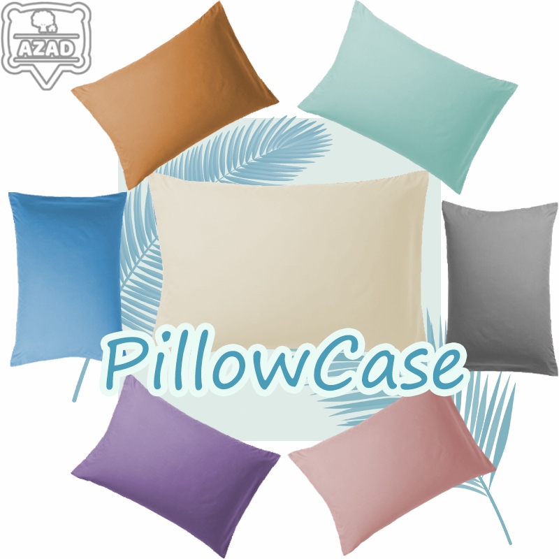 AZAD ปลอกหมอน pillowcase 1 ชิ้น / 48x74 ซม ผ้านุ่ม