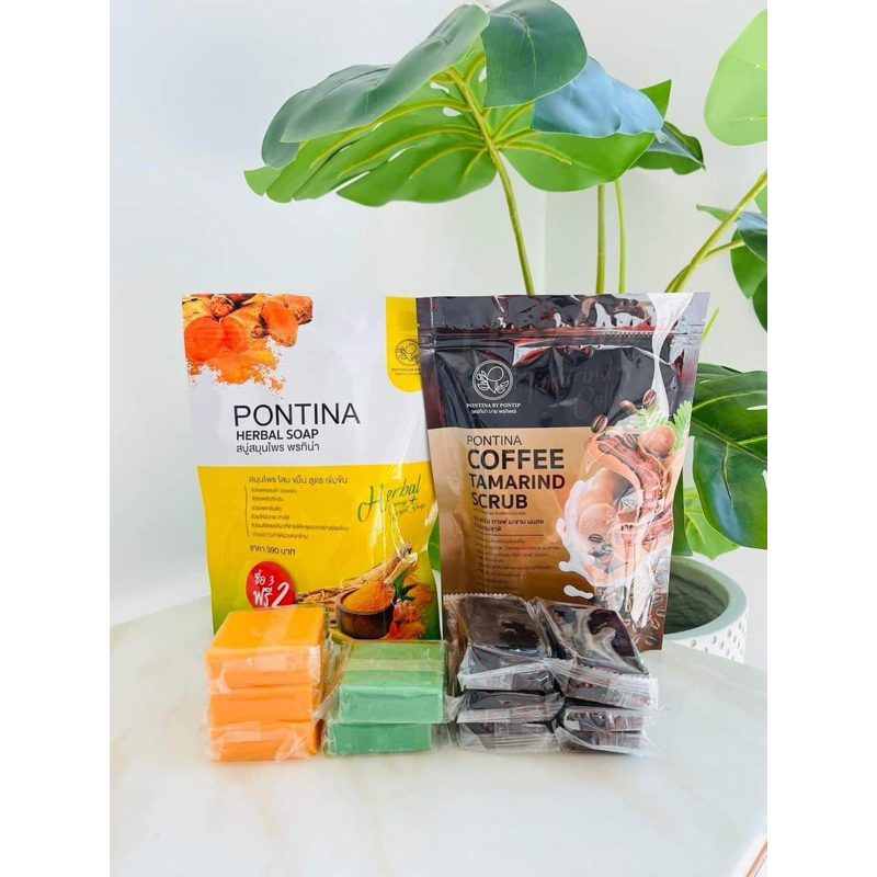 สบู่สมุนไพรพรทิน่า/สบู่สครับกาแฟพรทิน่า ชุด 6 , ชุด 3+2 เขียวครับ , เหลืองปรับผิวขาวใส (1ห่อมี5ก้อน)