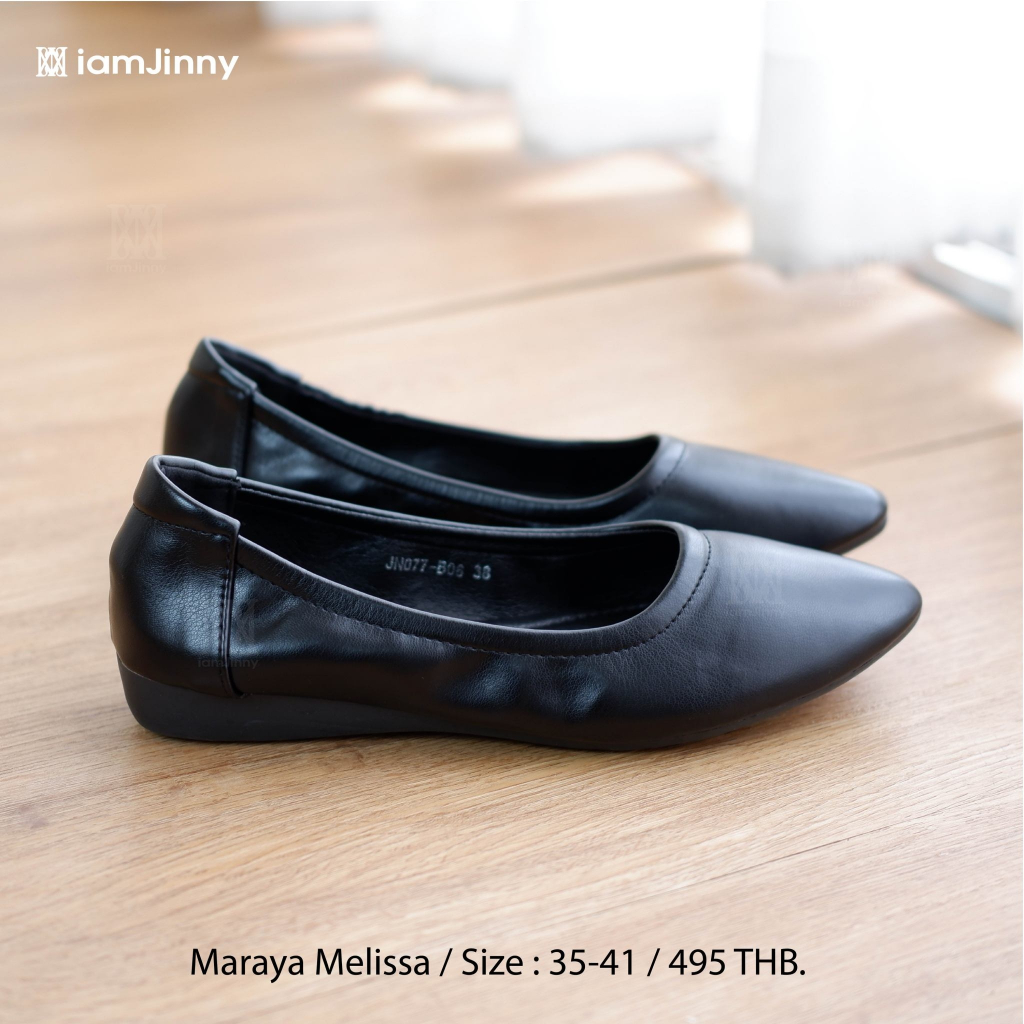 iamJinny JN077 รุ่น Melissa
