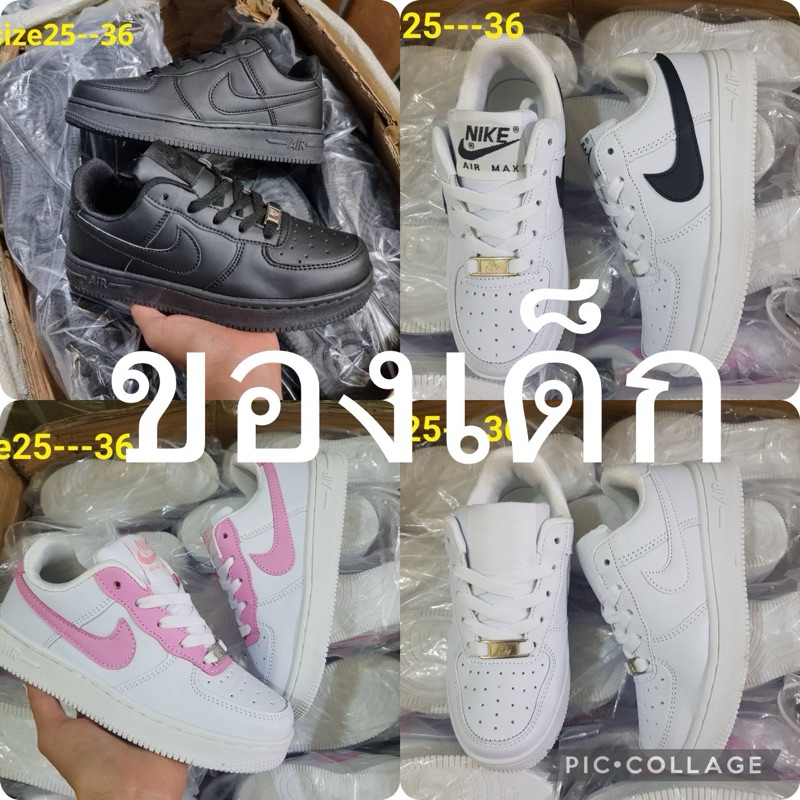 รองเท้าผ้าใบไนกี้ของเด็กใส่สบายมี25-36 เด็กผู้หญิงกับเด็กผู้ชาย