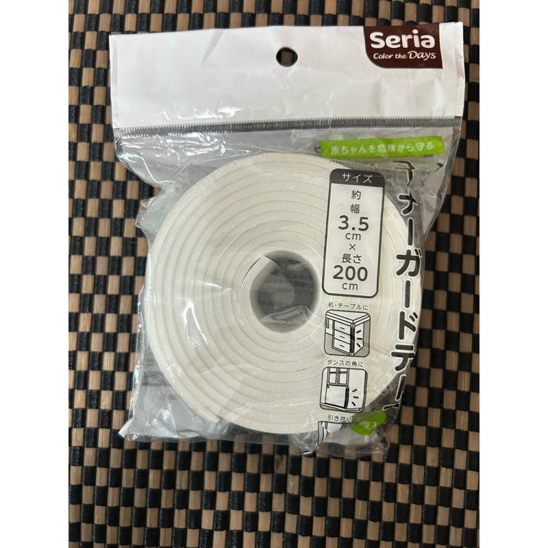 กันกระแทก seria ปกป้องอันตราย