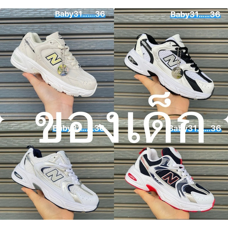 รองเท้าผ้าใบของเด็ก SALE!!NEW BALANCE 530 ย้อนยุค NB530 วิ่งออกกำลังกายรองเท้า MR530