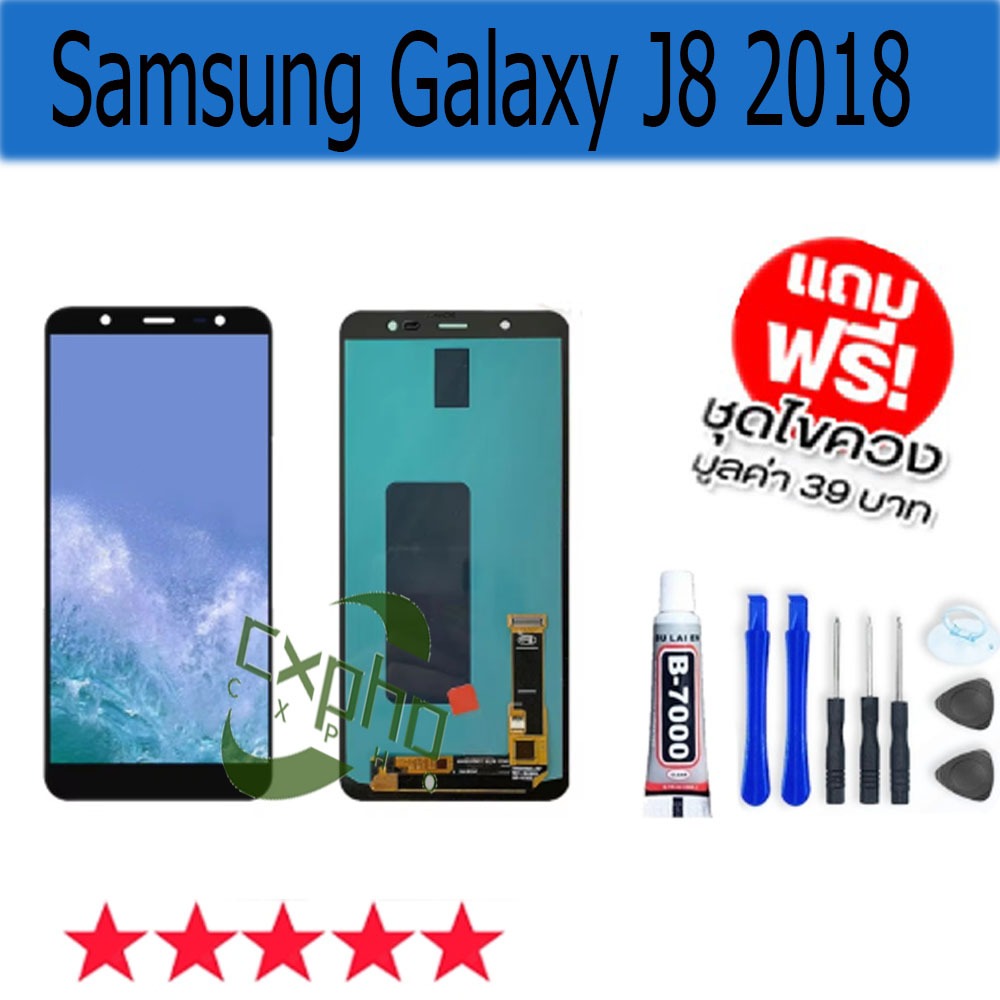 Samsung Galaxy J8 2018จอแสดงผล LCD +Samsung Galaxy J8 2018 อะไหล่แท้สำหรับโทรศัพท์มือถือ