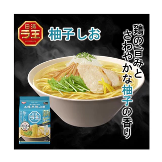 Nissin Rao ramen 3 Pack นิสชินราโอราเมงเส้นเหนียวนุ่มหอมน้ำซุปเหมือนได้นั่งทานที่ร้านบรรจุ3ซอง