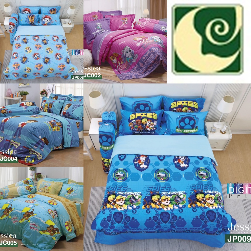ผ้าปูที่นอน ลาย Paw Patrol/Jessica