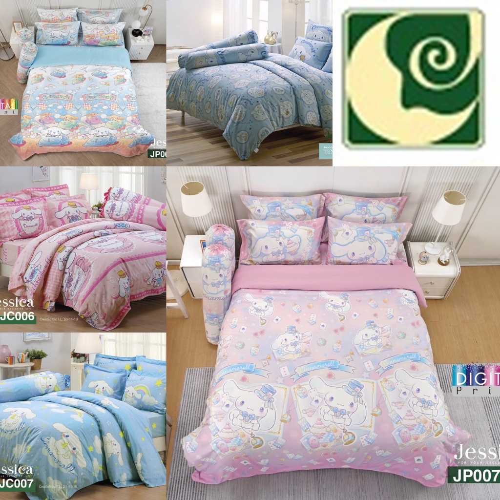 ผ้าปูที่นอน ลาย Cinnamoroll/Jessica